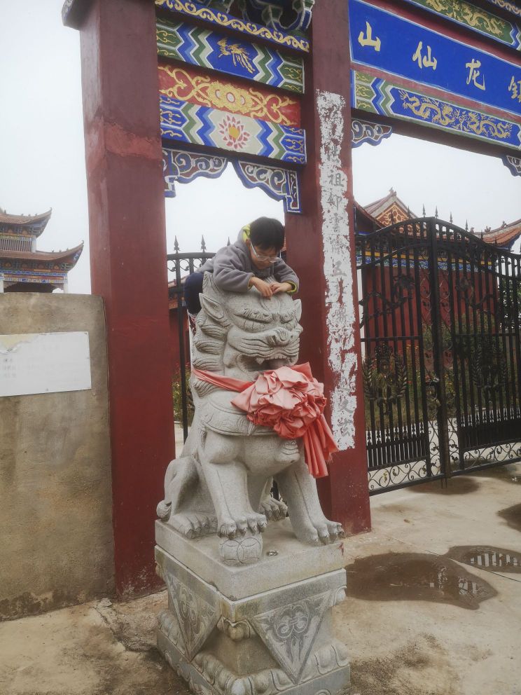 镇龙山师祖庙