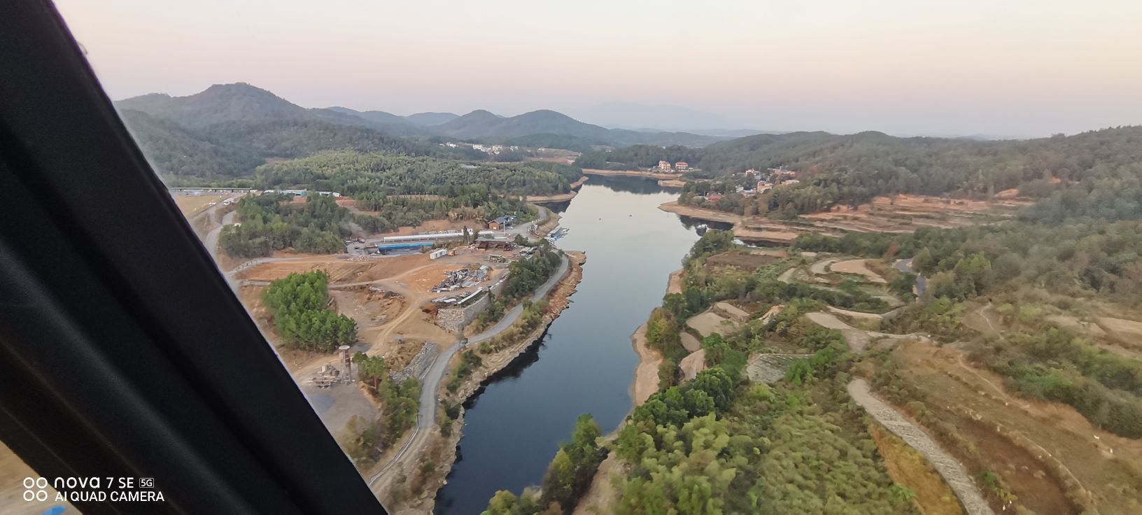 沐仙湖生泰旅游文化园