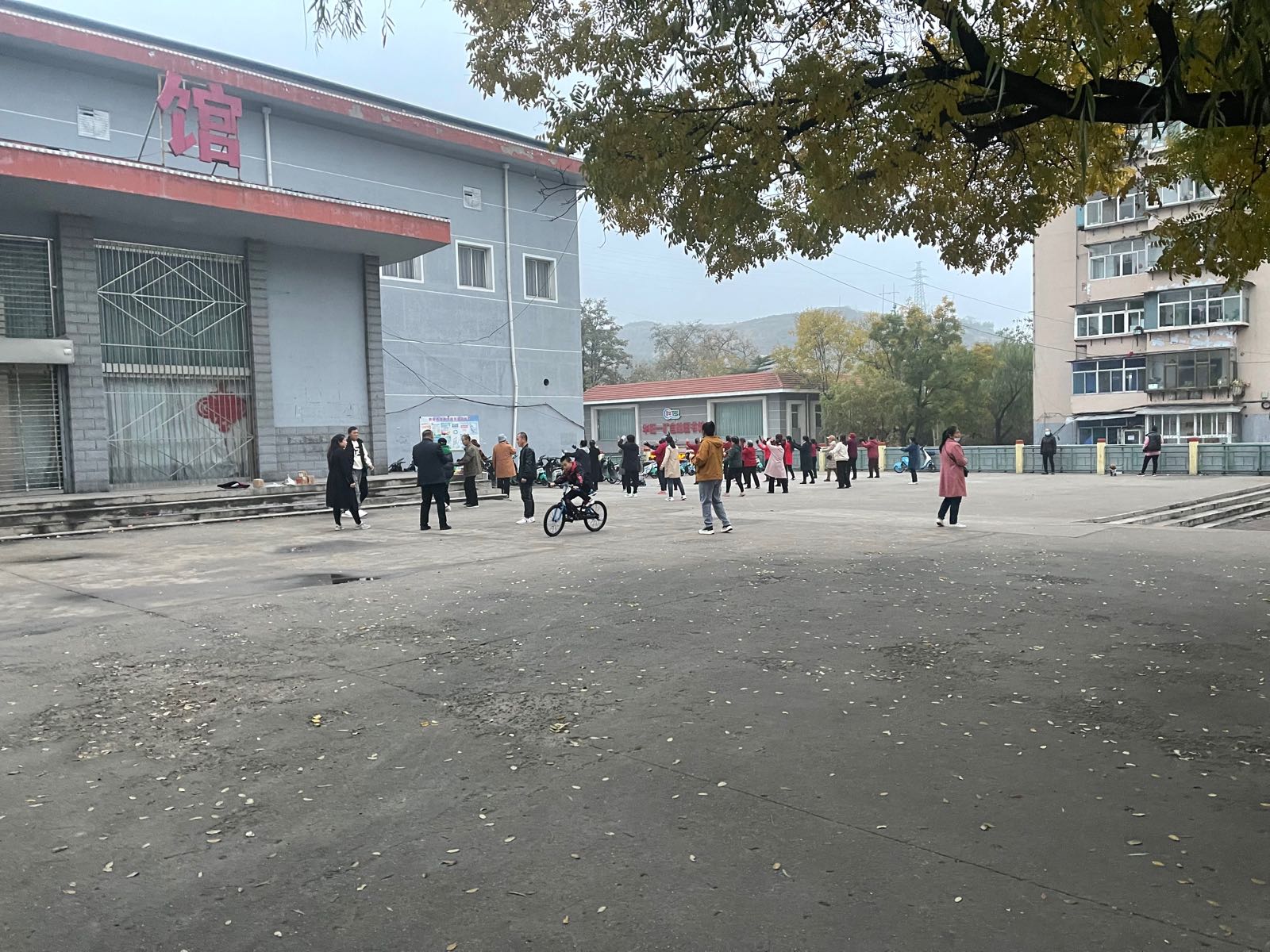 一矿体育馆