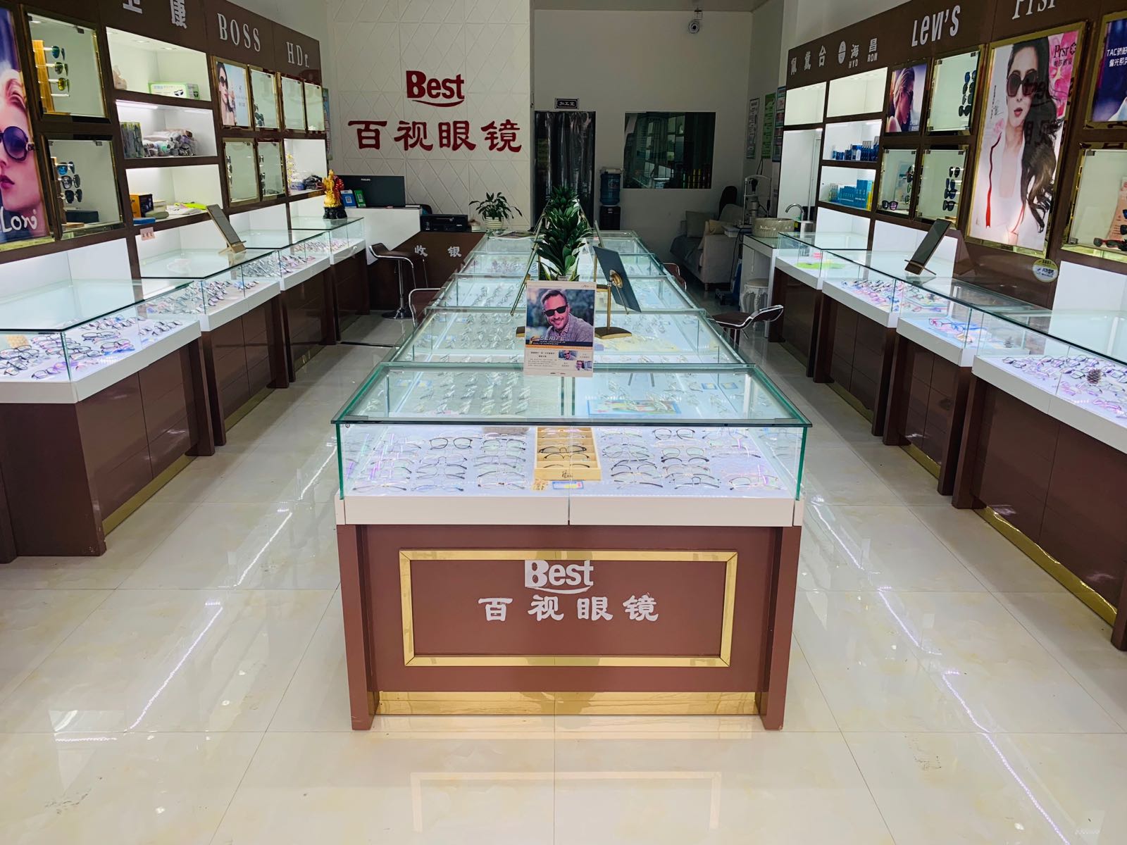 百事眼镜(上罗店)