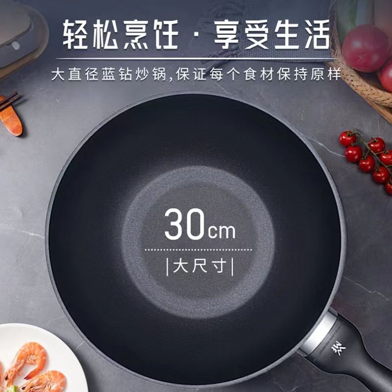 西宁新华联购物中心