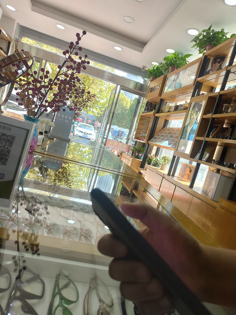 股市眼镜