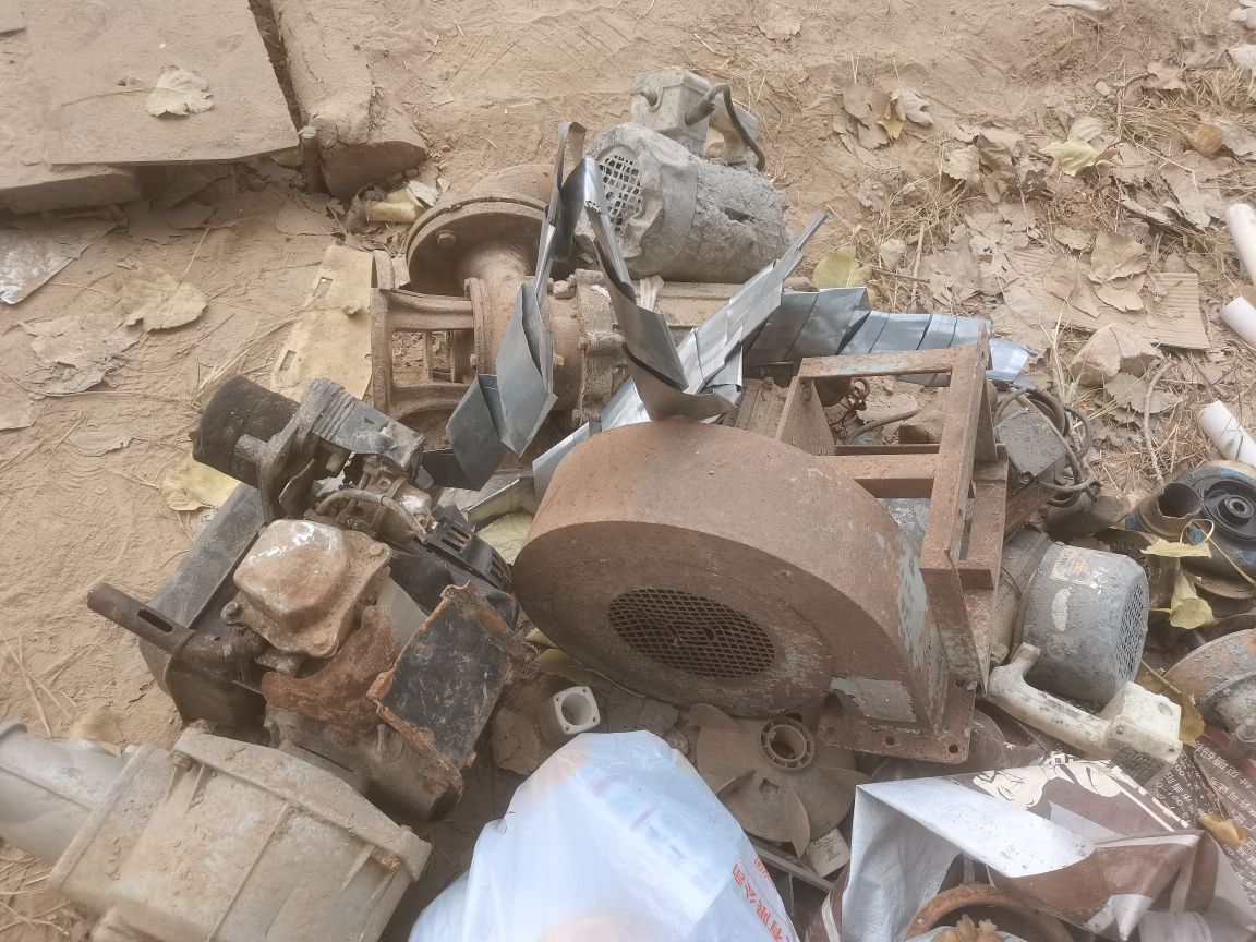 废品回收有限公司