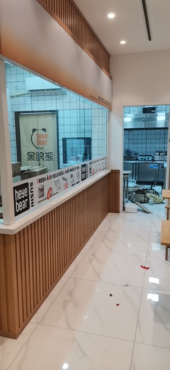 眼黑钯熊篝寿司(西大街店)
