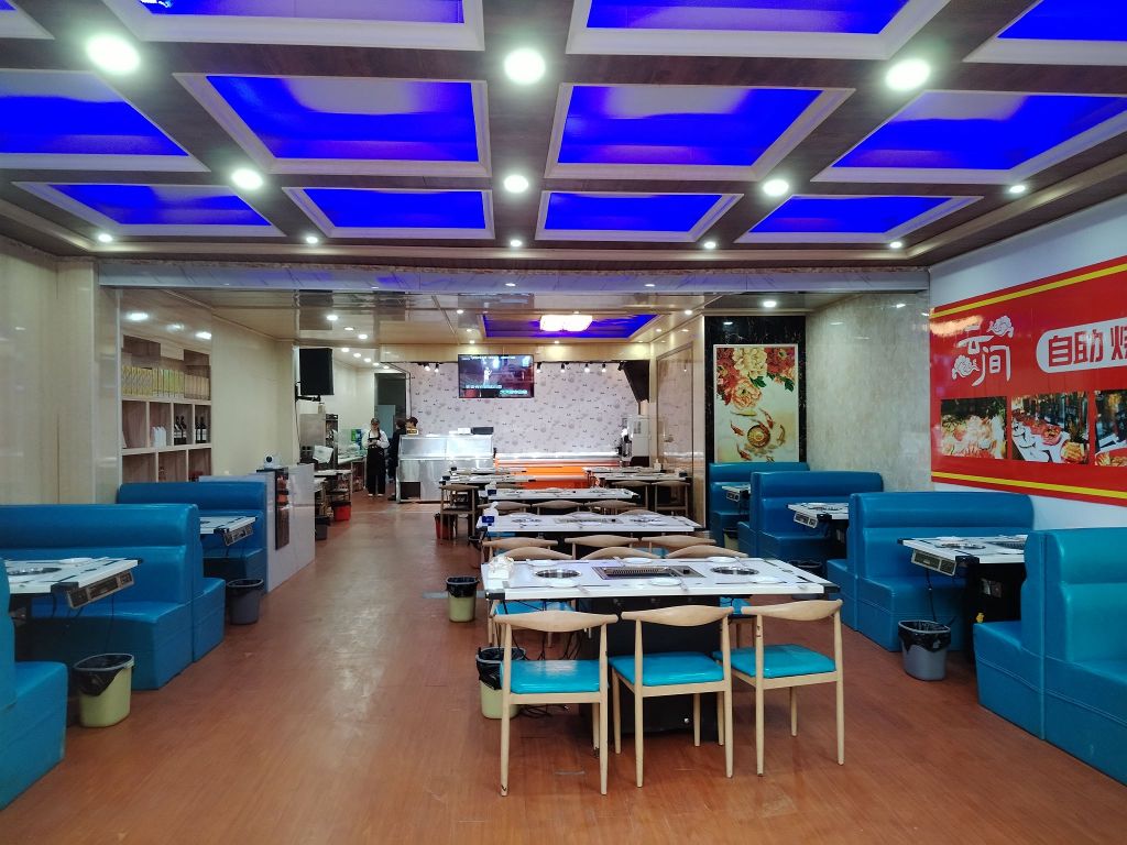 云间卤味烤串店(桂花桥店)