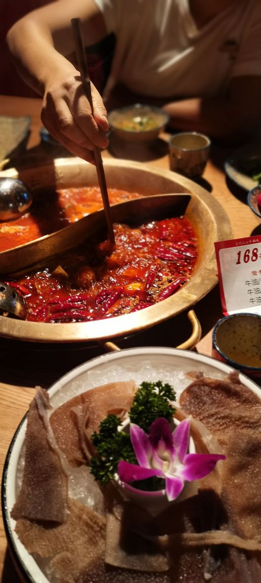 凤王府成都火锅(东凤店)