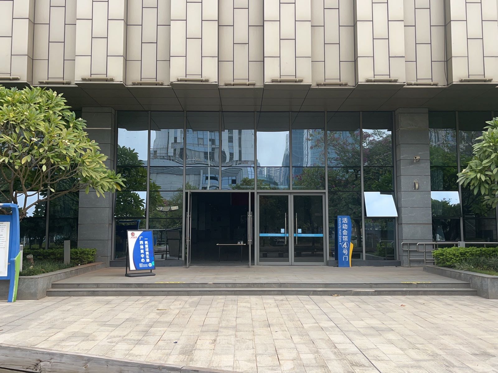 一帆体育俱乐部·篮球培训·体育中心综合训练馆(五象校区)
