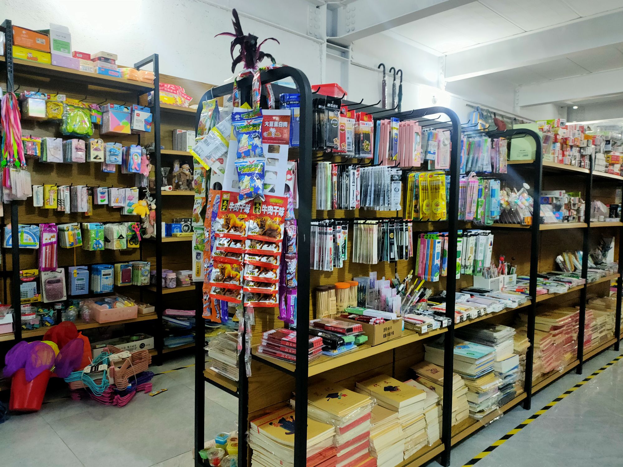 小铁房文具店