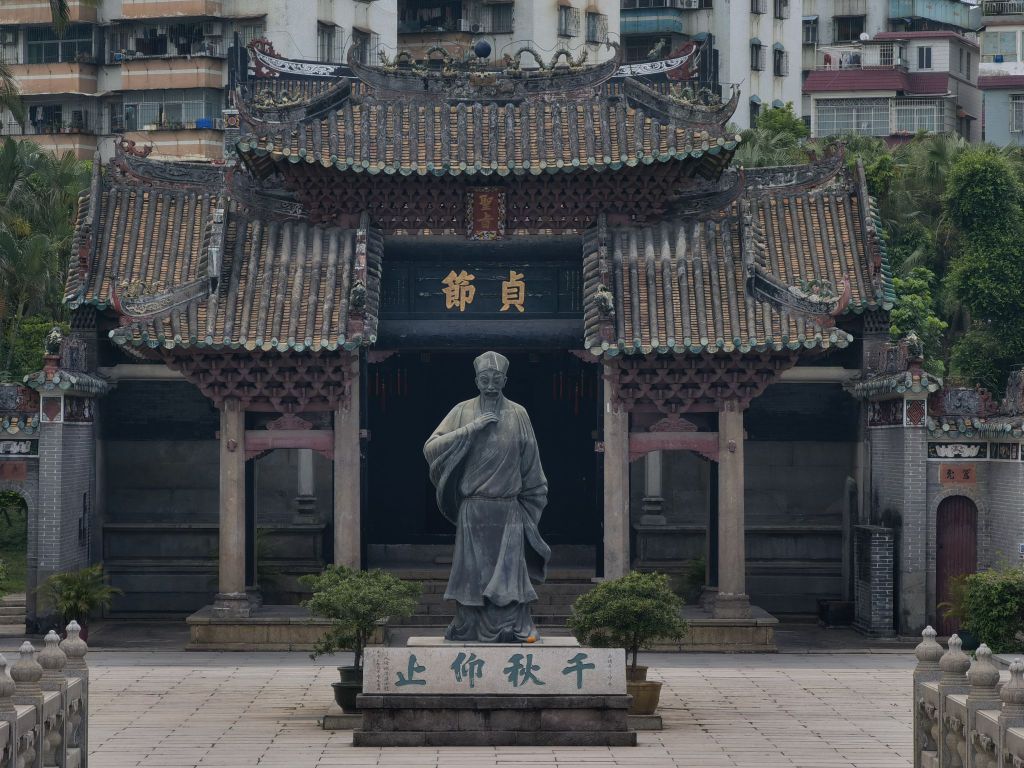 陈白沙纪念馆