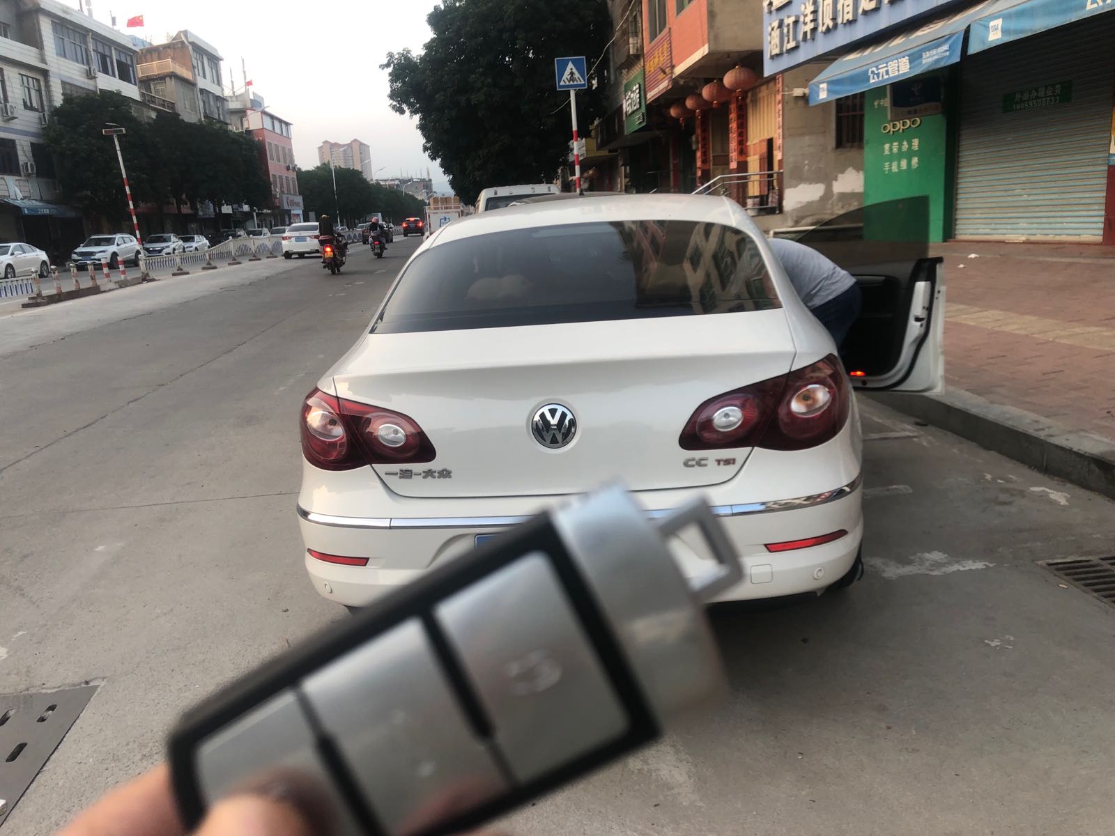 汽车钥匙开锁换锁