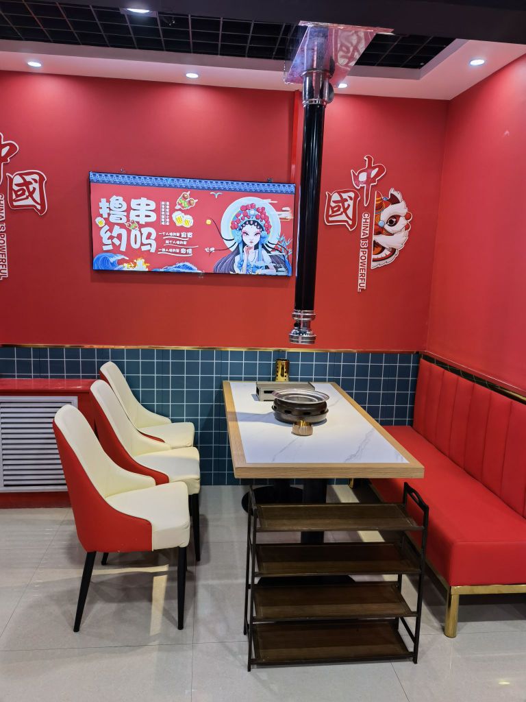 万香园海鲜烧烤(新东方首府店)