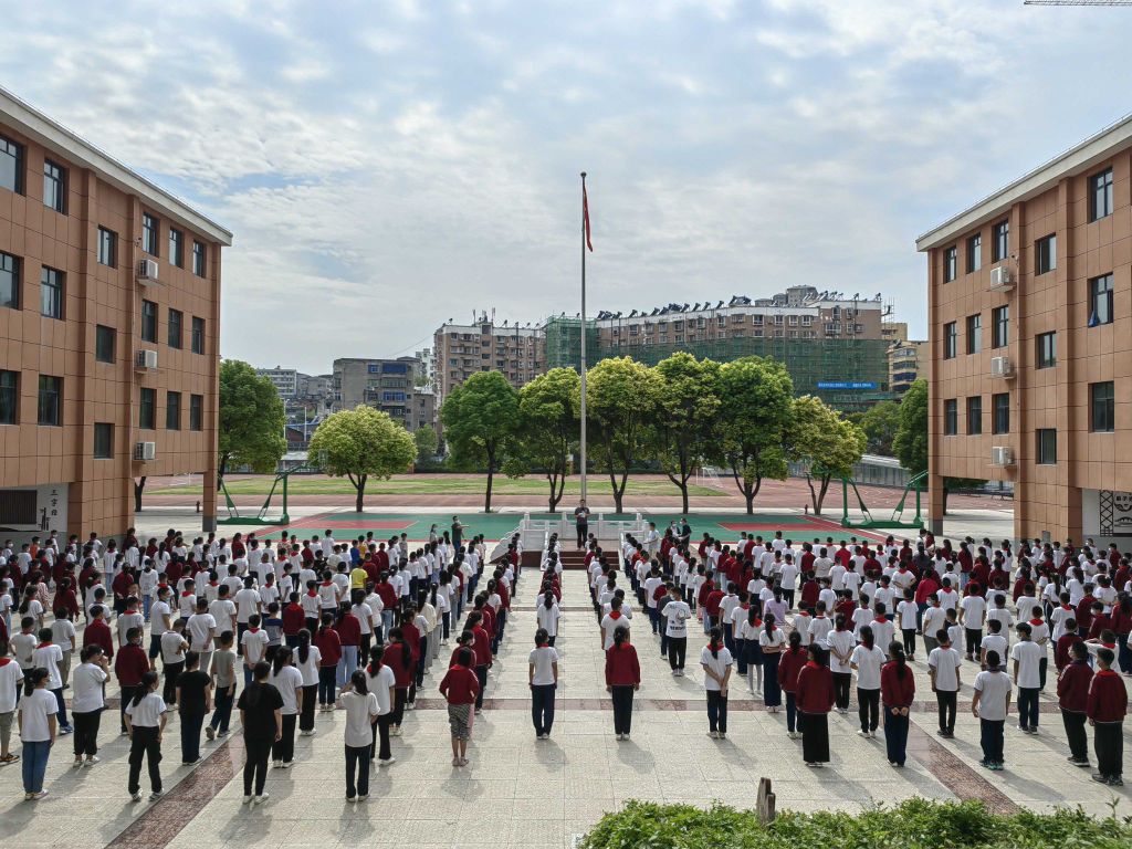 十堰市郧阳区实验小学