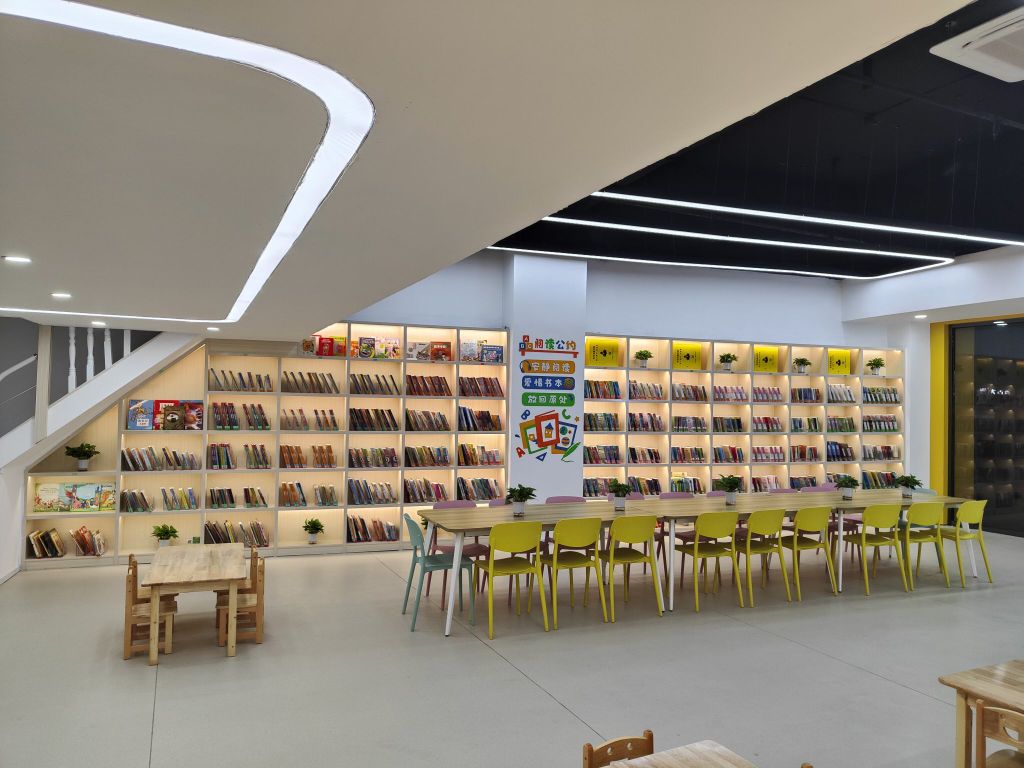 毛毛冲童书馆(康庄路店)