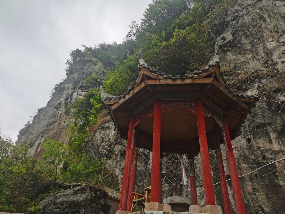 仙人洞