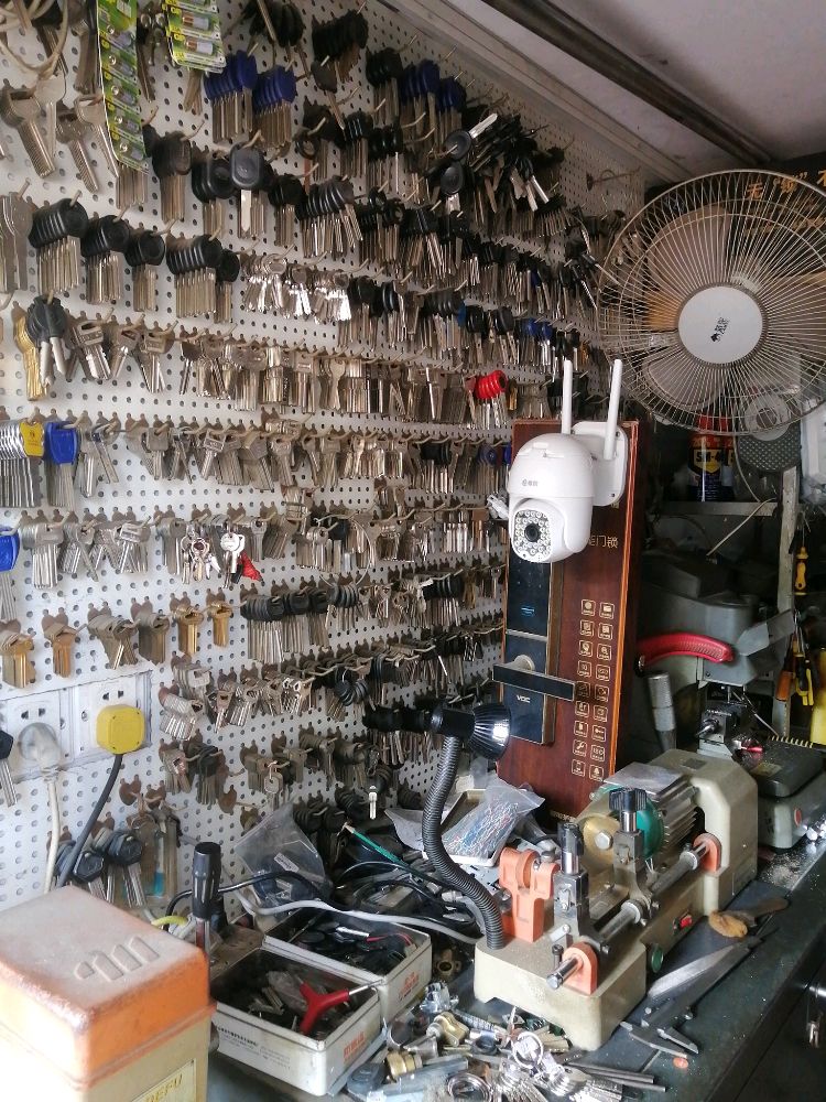 开锁换锁配汽车钥匙