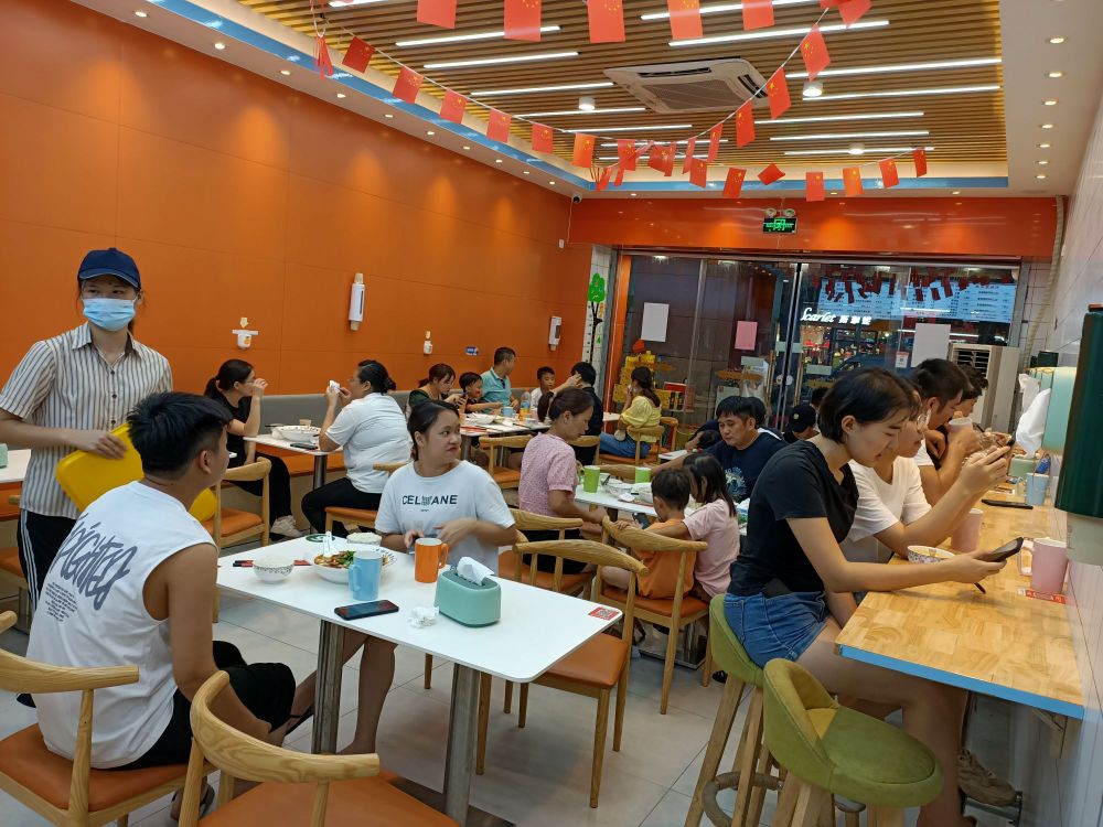 渔爱鲜酸菜鱼(丹灶云山店)