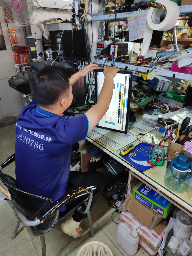 百思特打印机·电脑维修销售(高博办公北大店)