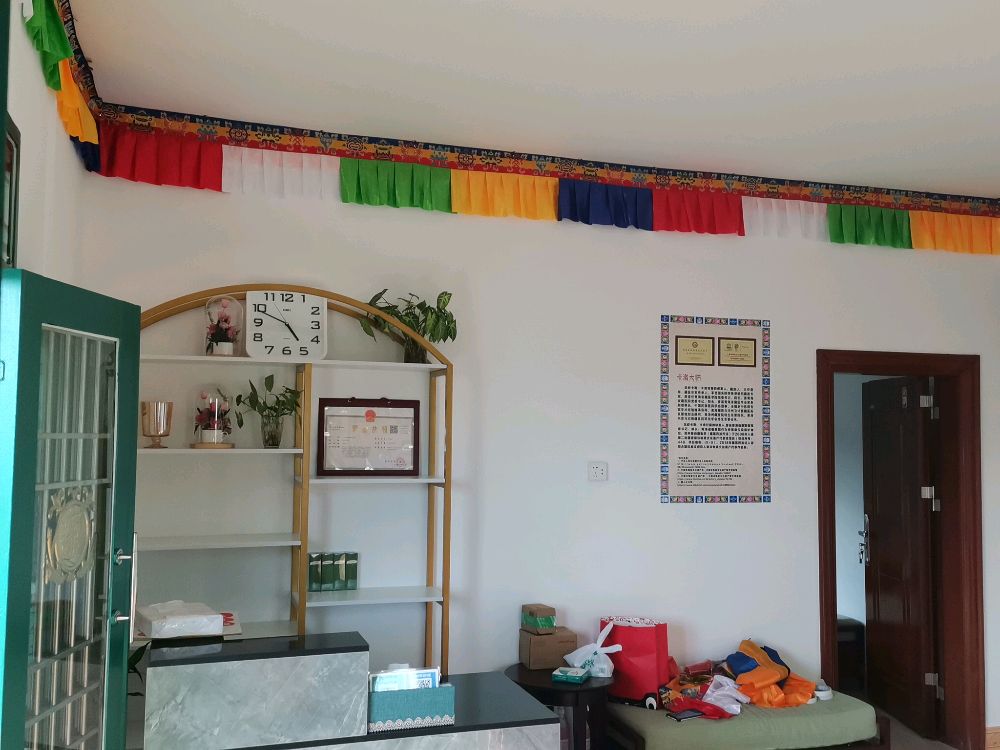 桥缘藏式熏蒸馆(亚龙湾店)