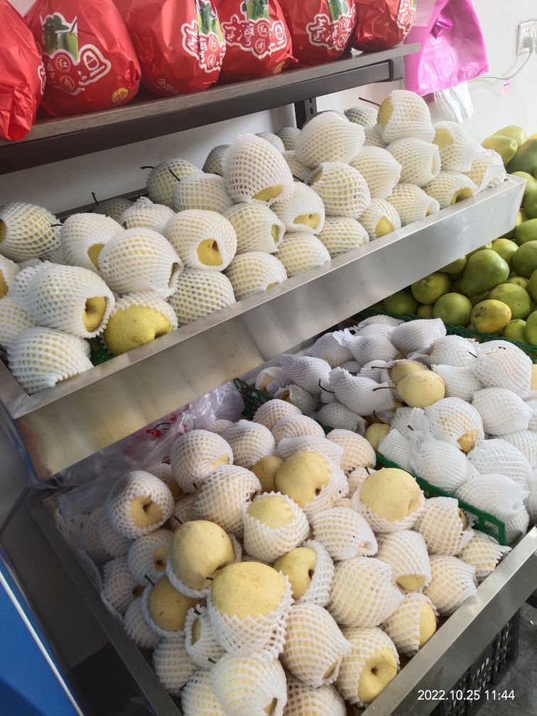 媪阿国批零剽食品店