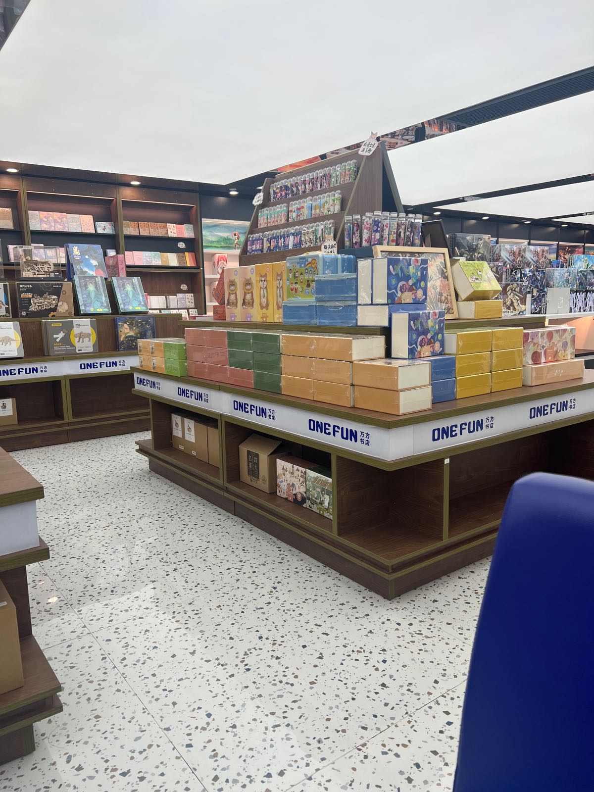 万方书店(会展航洋城店)