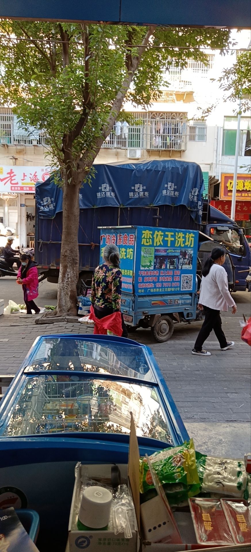 鸿瑞冷饮批发(工贸城店)