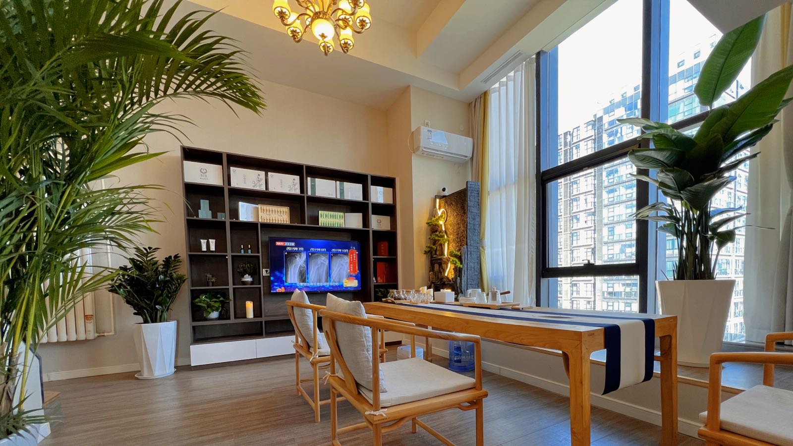 艾纤宜美专业瘦身(万科中央城店)