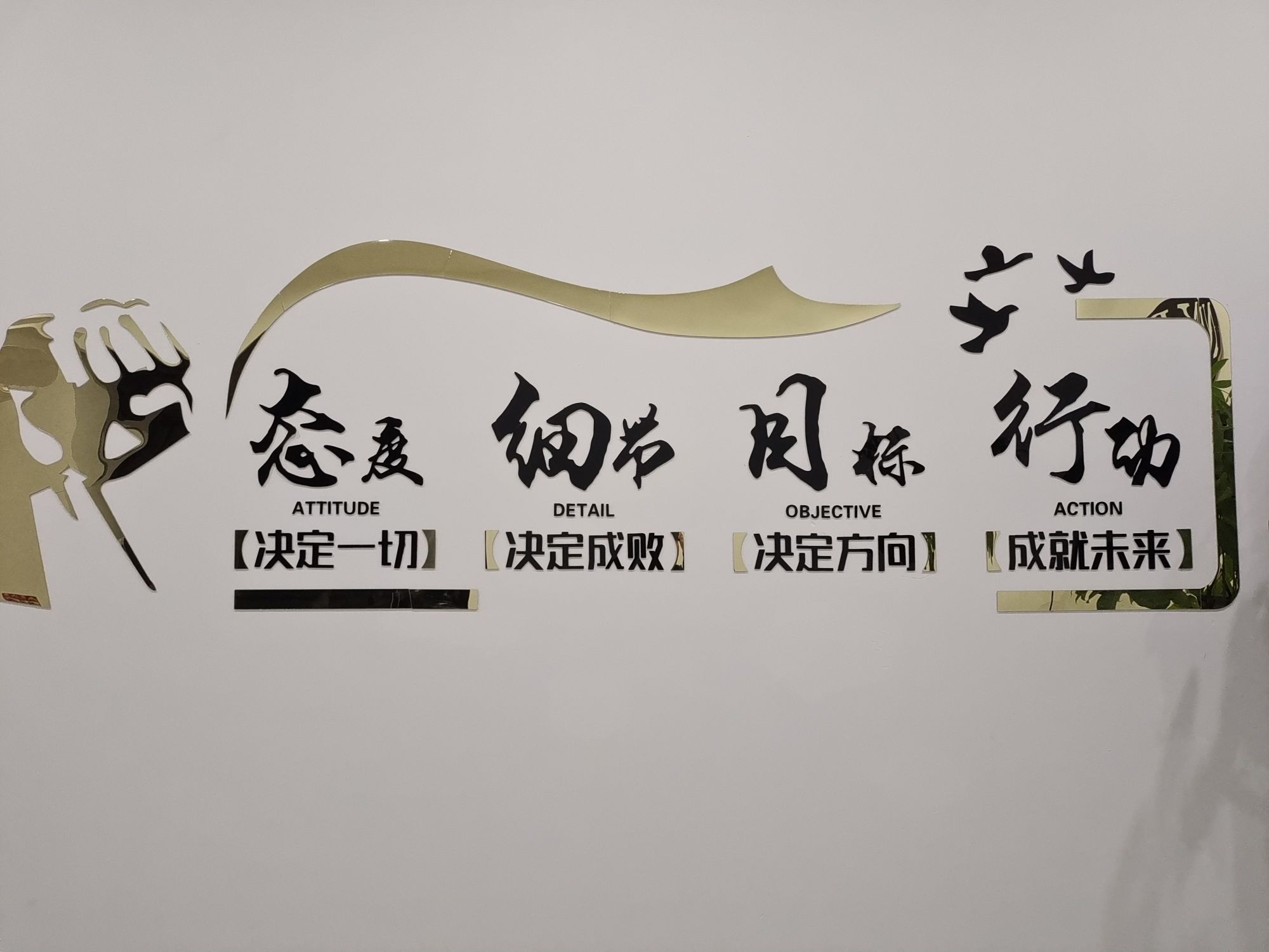 暖东羊绒
