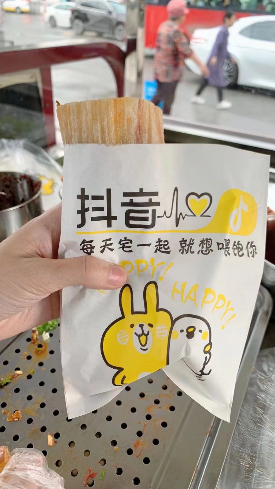 小夫妇炸冷面卷臭豆腐(阳光·威尼斯景城店)