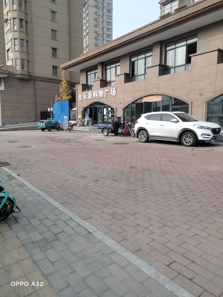 佳乐园购物广场