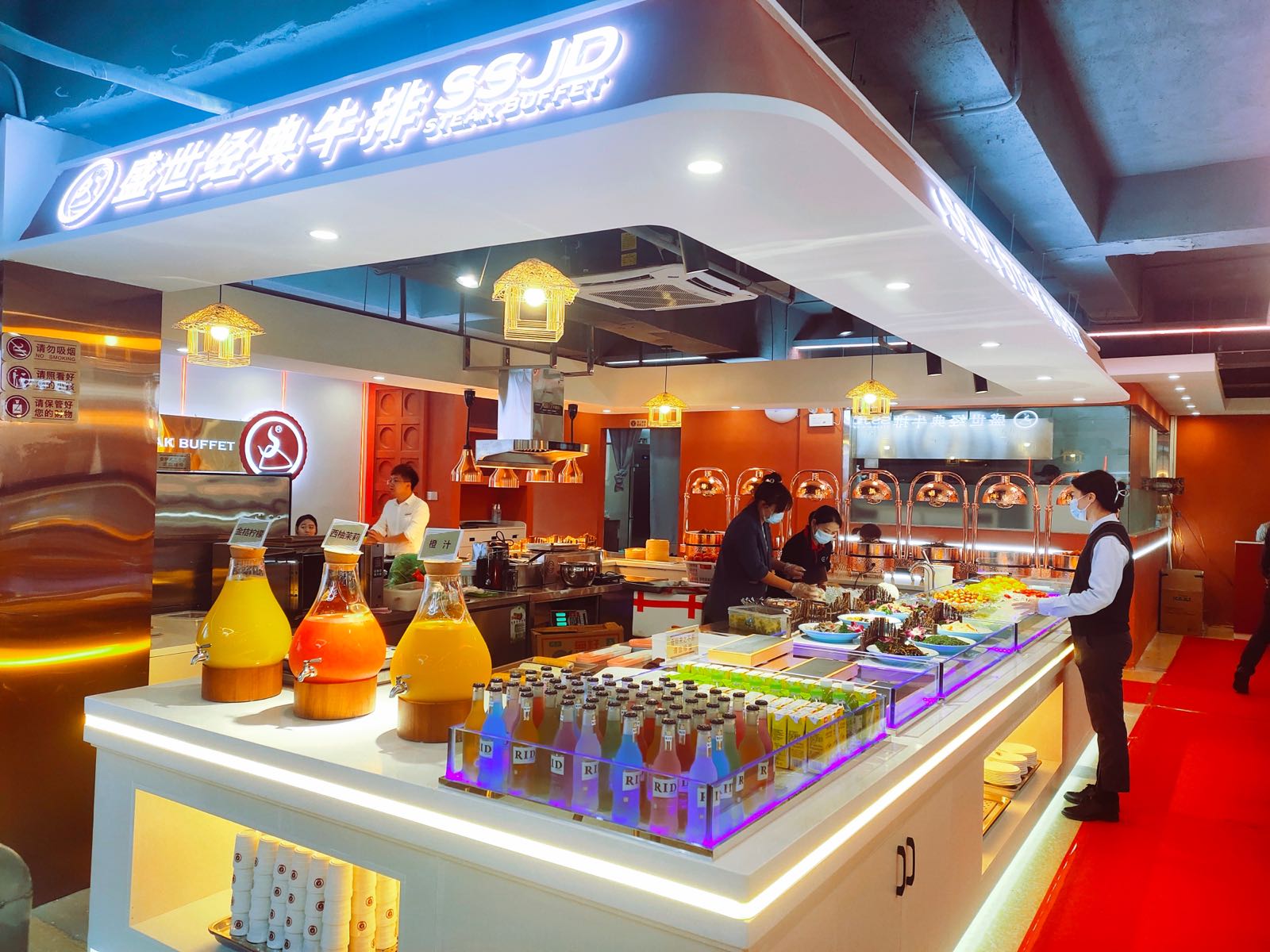 盛世经典牛排(武平店)