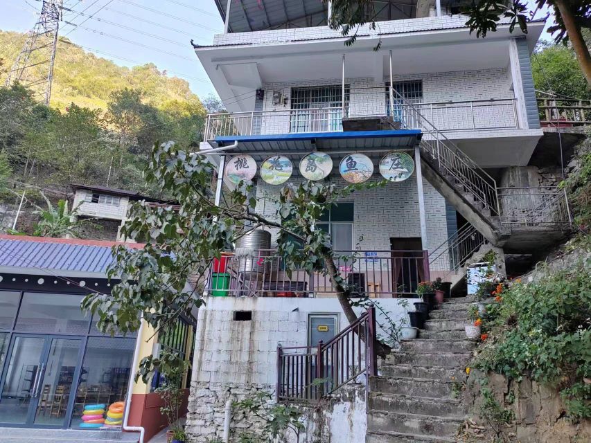 桃花岛鱼庄