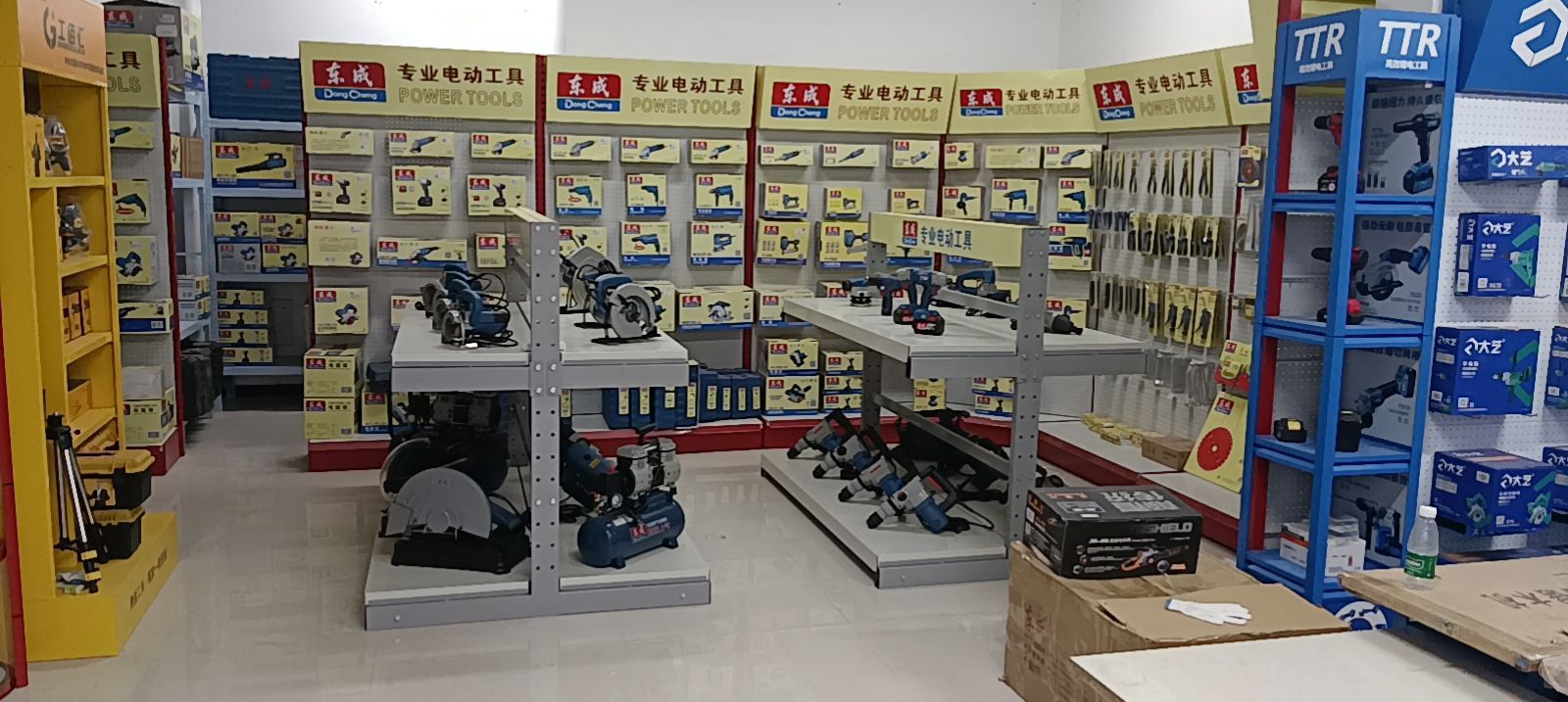 中牟县刘集镇东成专业电动工具(铸新街店)