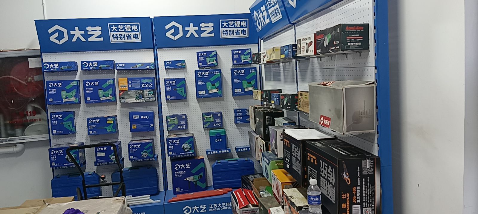 中牟县刘集镇东成专业电动工具(铸新街店)