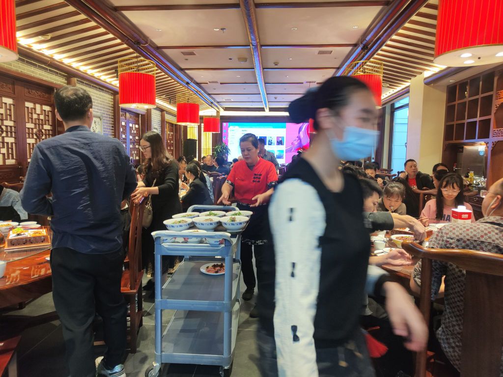农家大坝