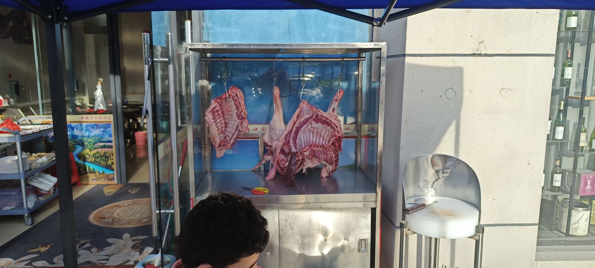 新疆原味烧烤店(碧桂园·中兴华府店)