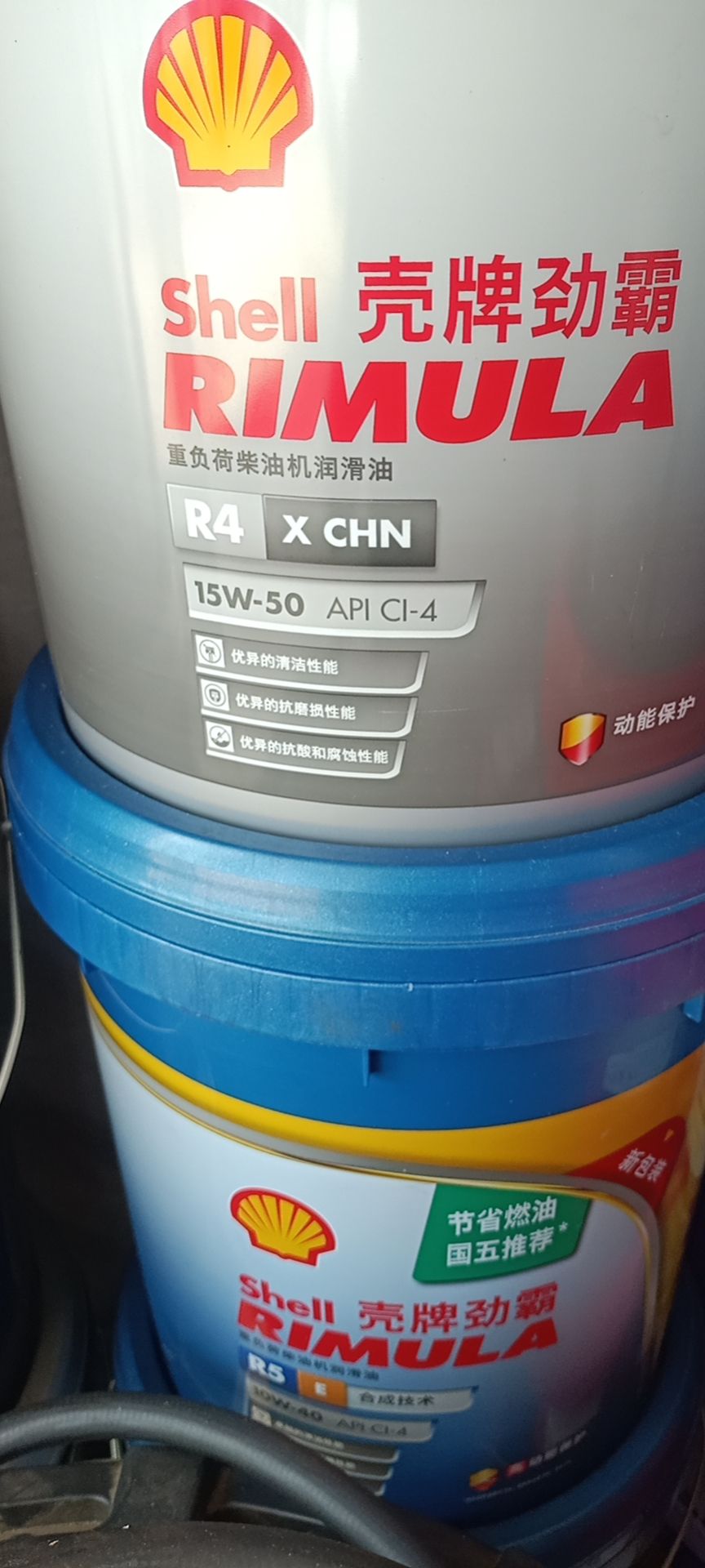 亲人臻品汽车配件压油管润滑油