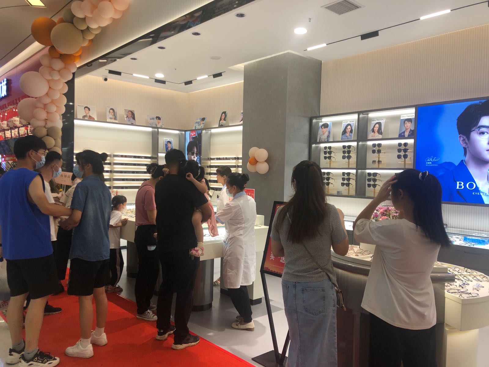 精益眼镜店(方圆荟·梧桐购物中心店)