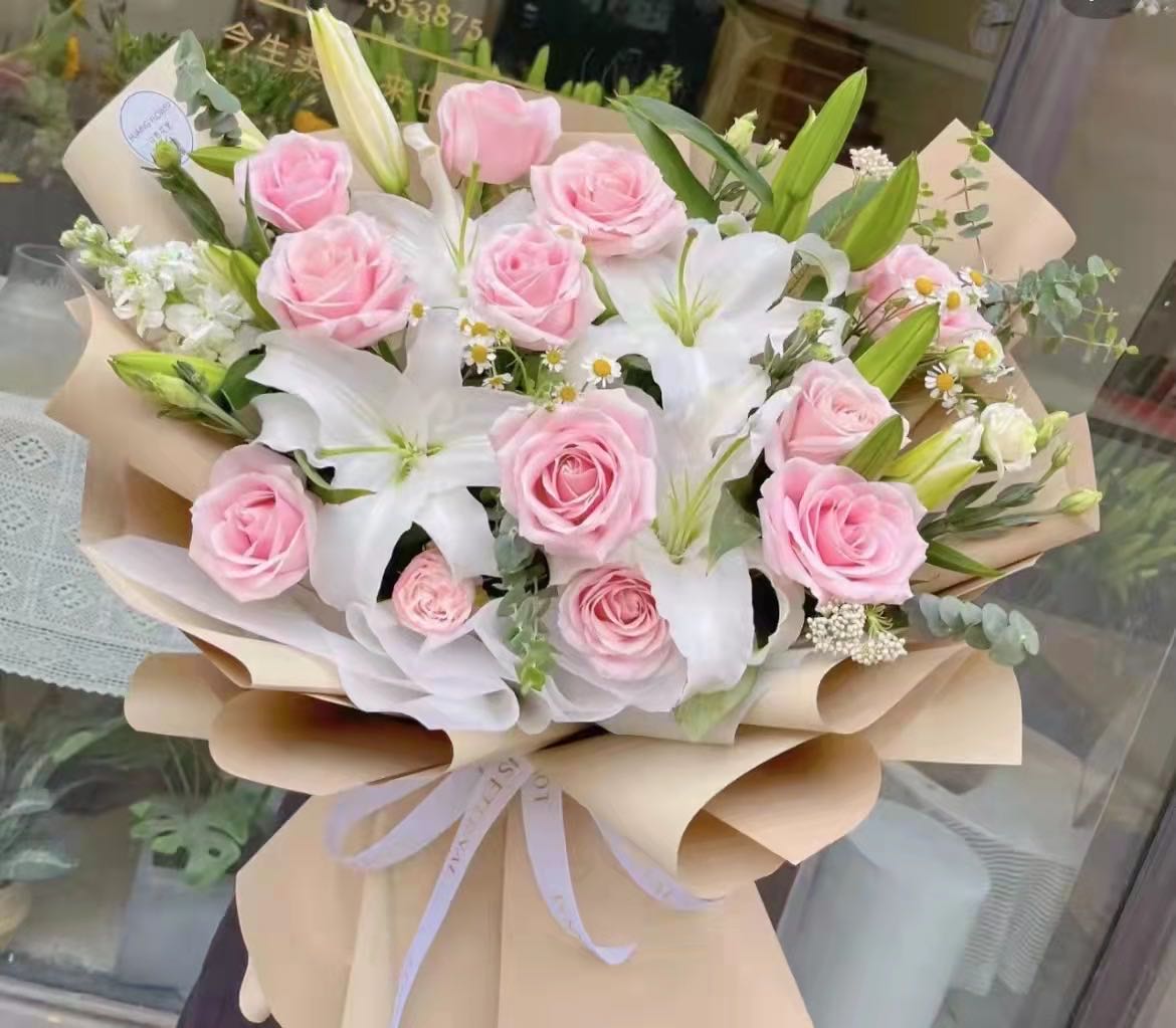 花礼花店