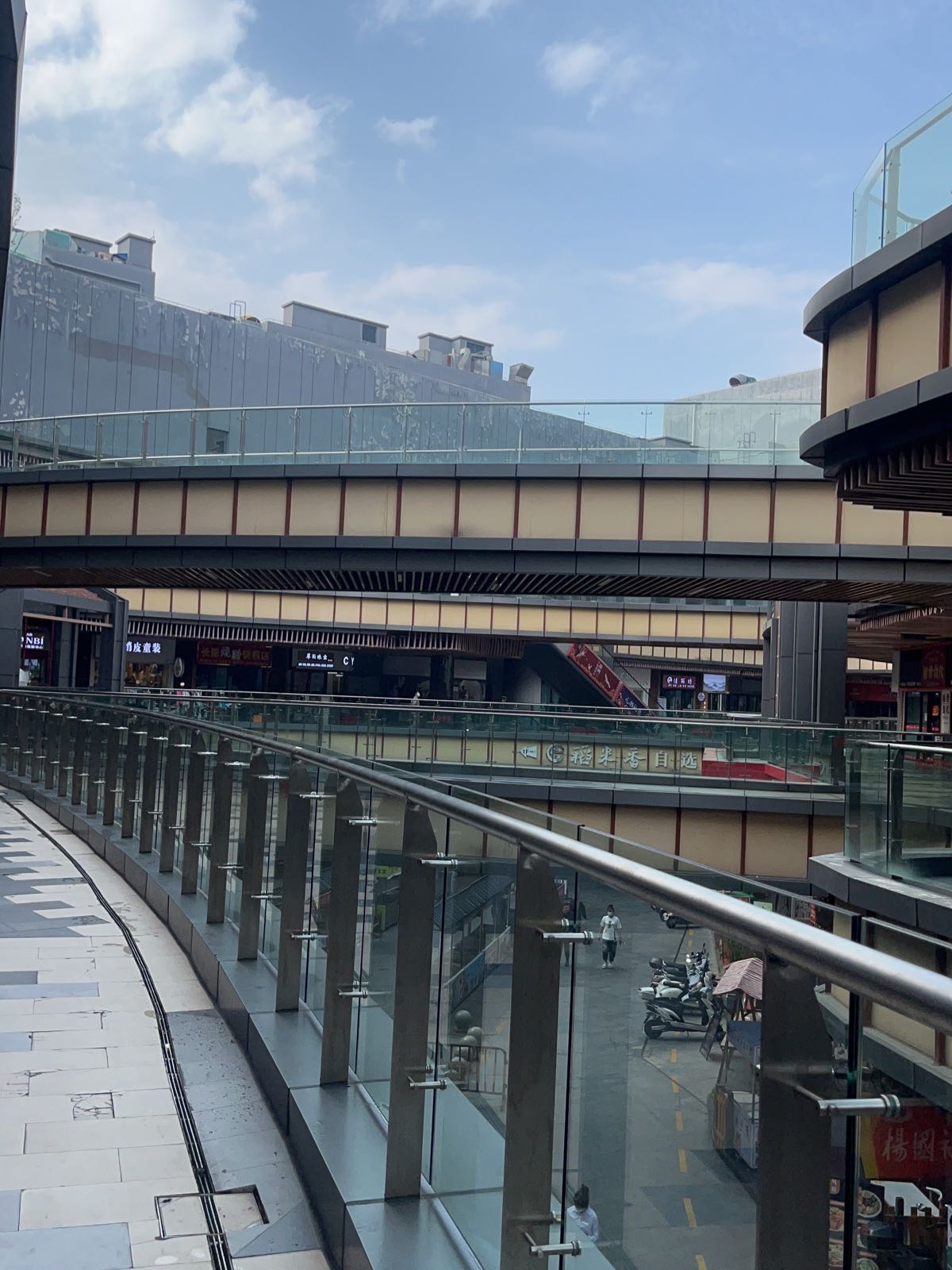 纤指柔(钦州新城吾悦广场店)