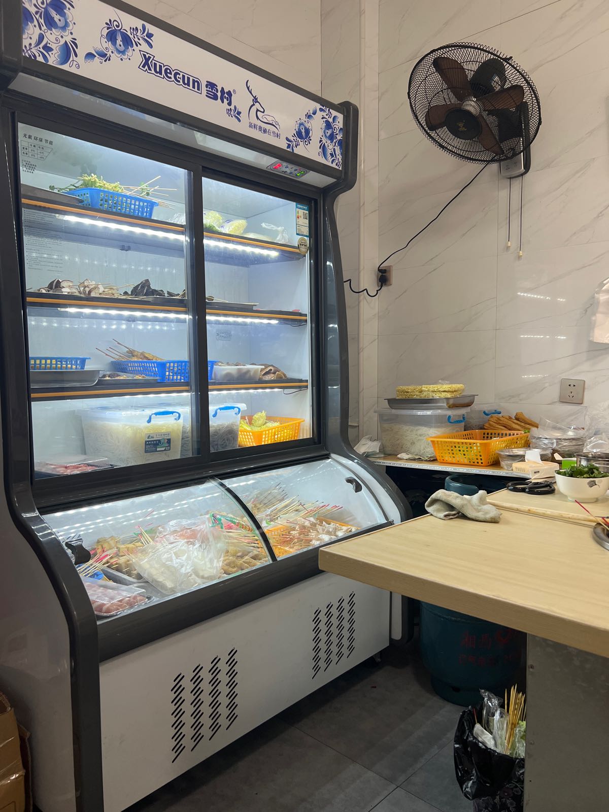 318重庆麻辣烫