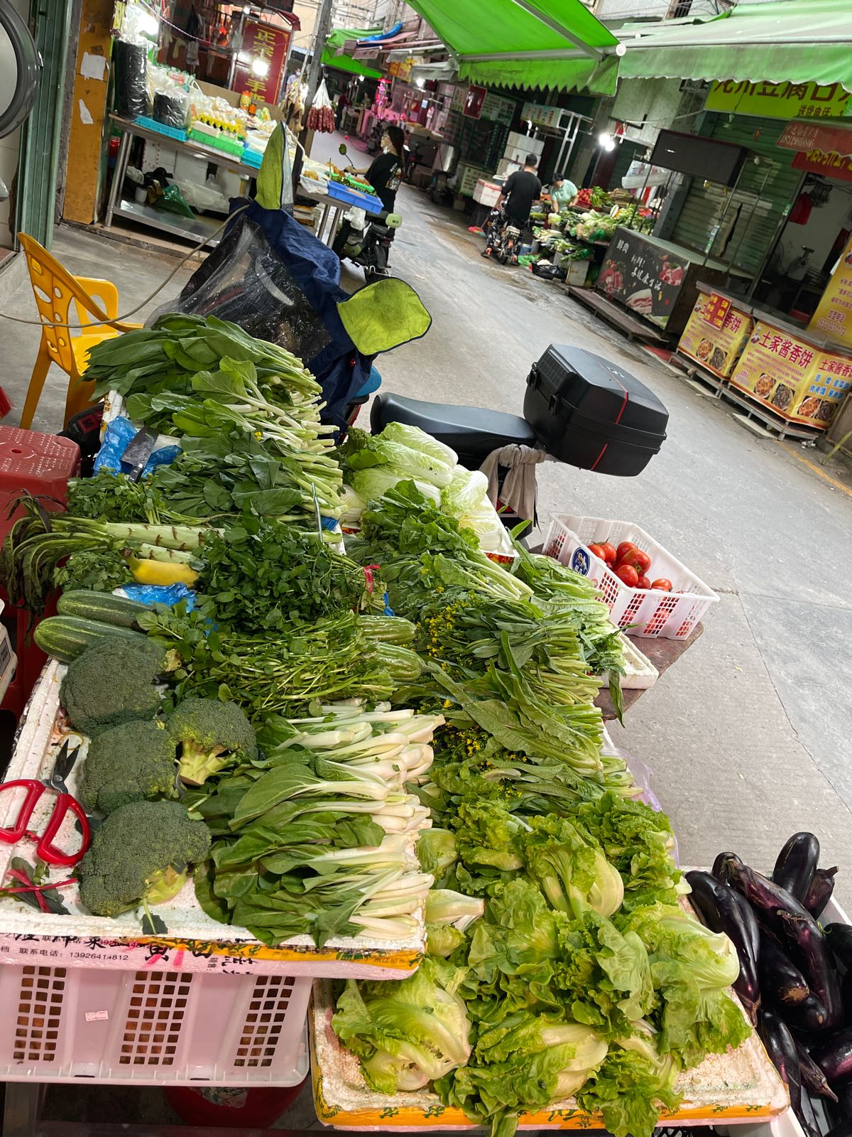 小杨哥蔬果店