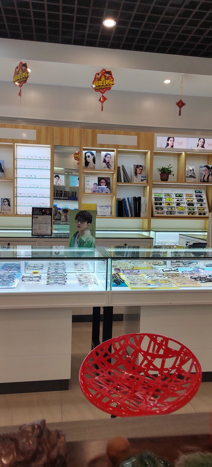 炫光眼视光中心(银海大道店)