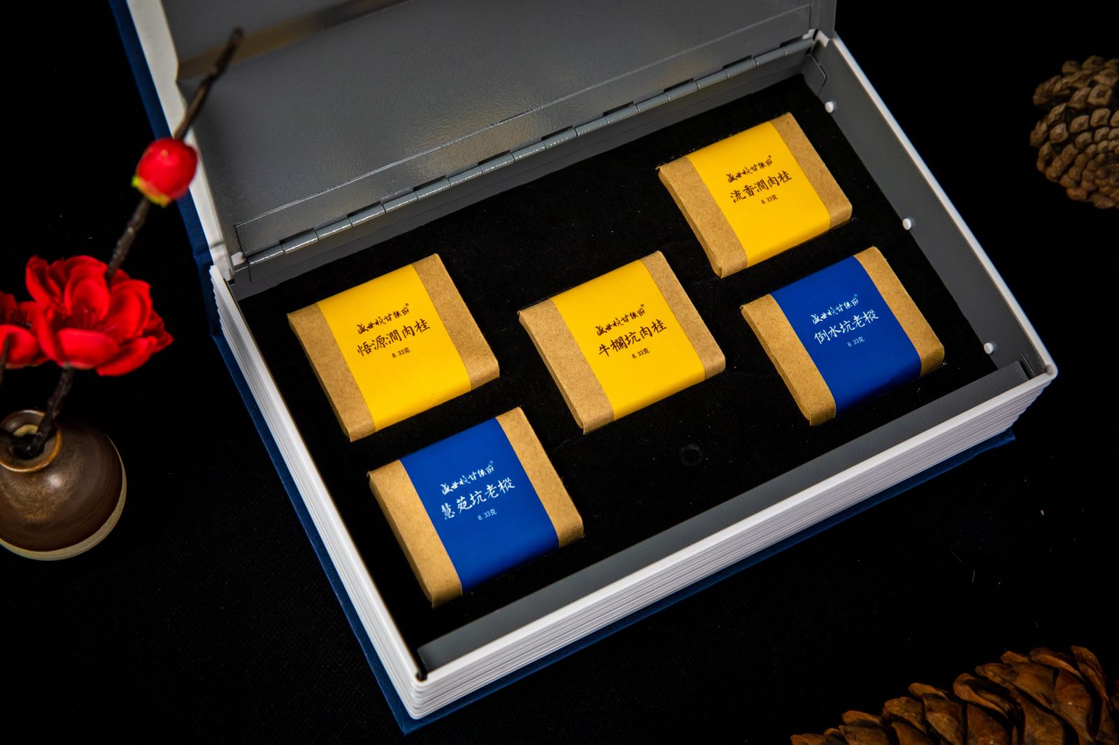 碌甘泥世盛汔晚侯府·武夷岩茶(厦门市湖明路店)