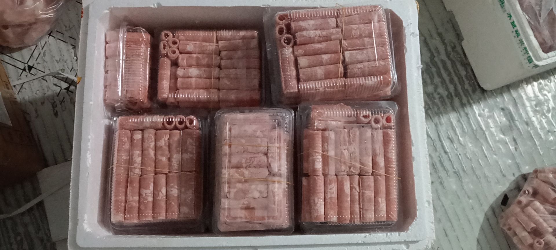黄季麻辣烫(柏岗店)