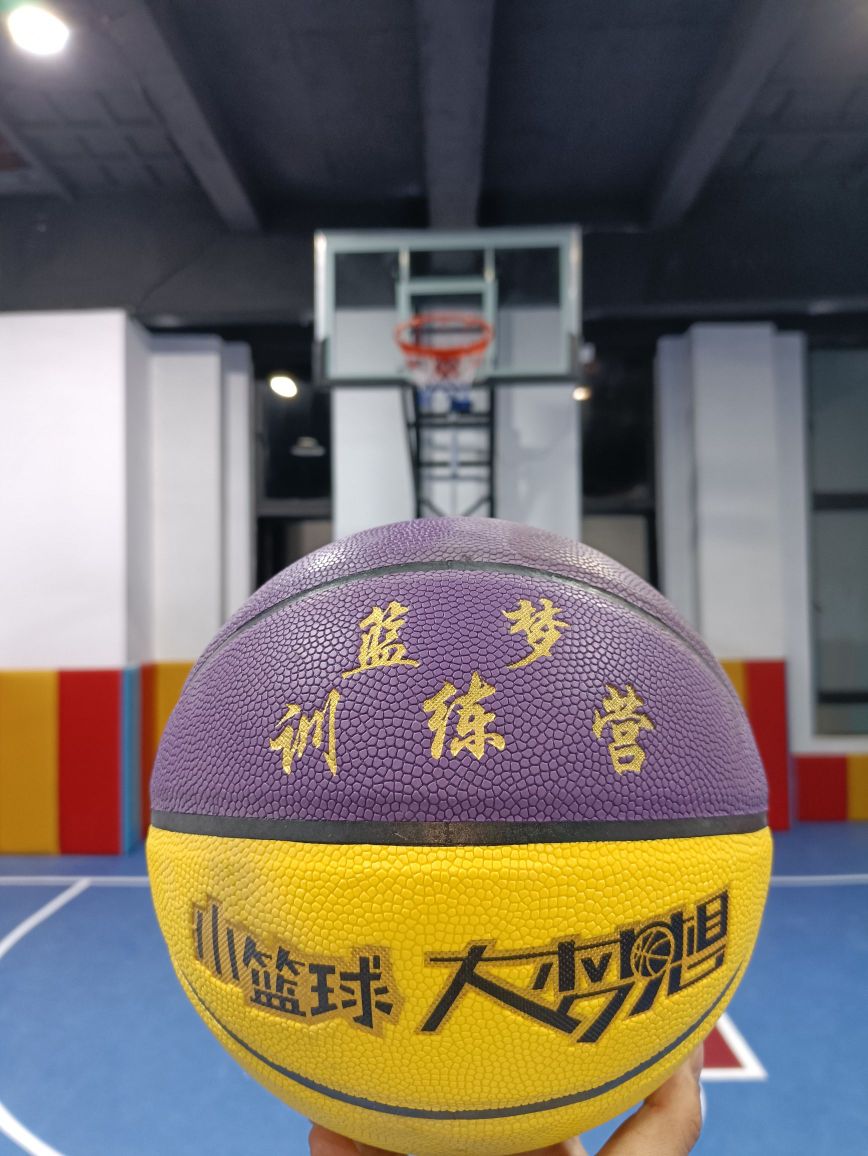 篮梦少儿篮球运动中心
