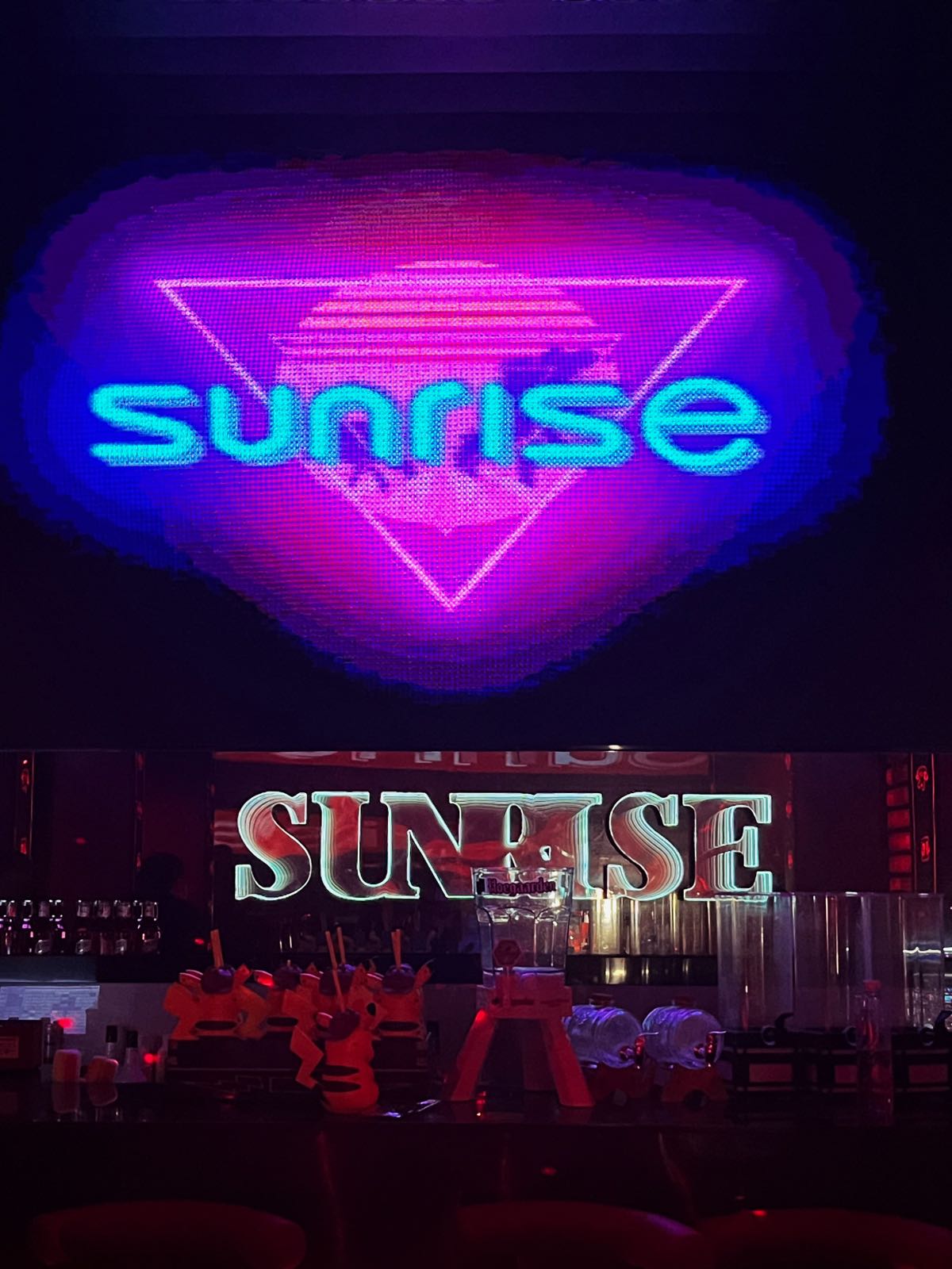 Sunrise日出俱乐部(奎元广场点)