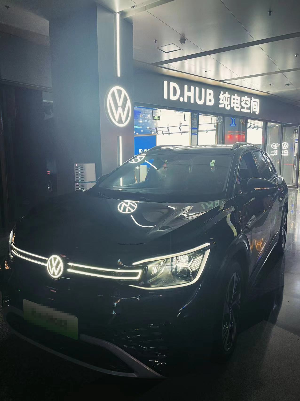 一汽大众ID.HUB新能源体验中心(金鹰国际购物中心江都店)