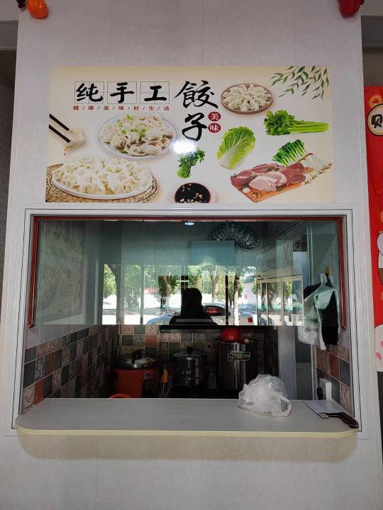 客乐小吃(全泰花苑店)