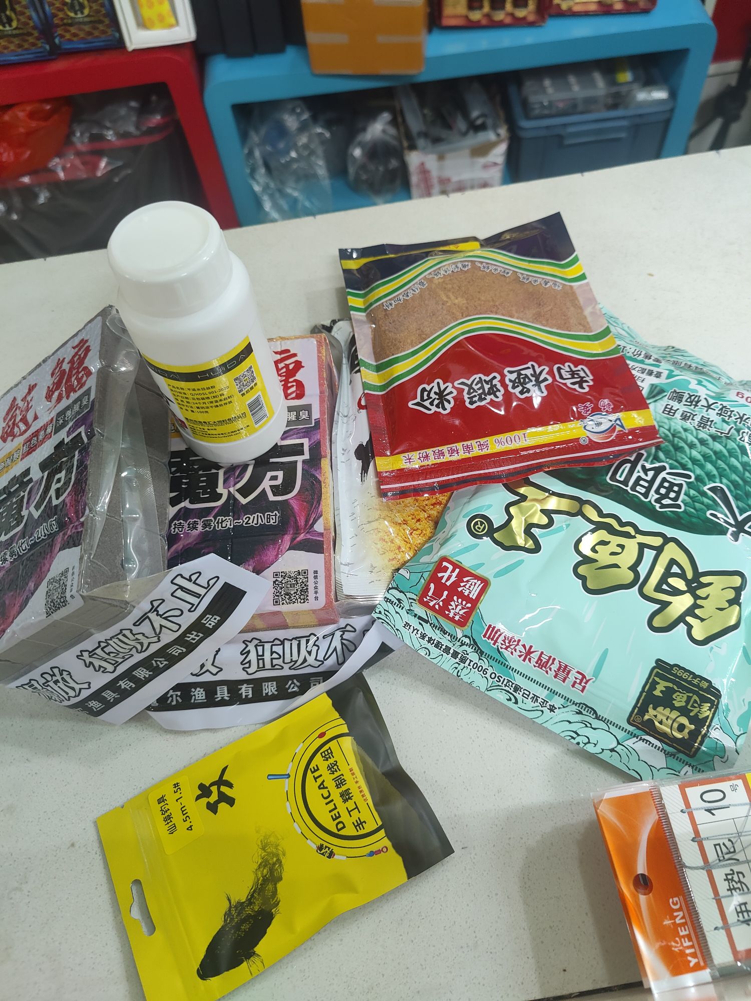 仙境钓鱼(和平店)