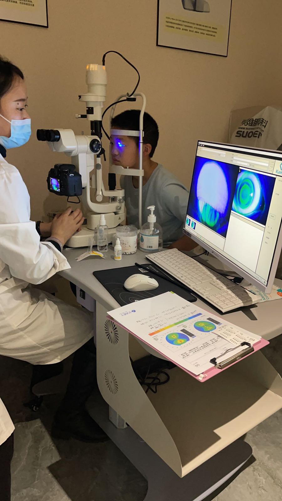 晰易眼科·近视防控·验光配镜(东坡店)